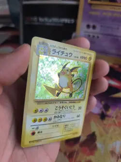 Pokemon Karte Card raichu Expedition Expansion Base Set Holo Wotc japanese NM - Image 5