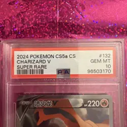 PSA 10 Charizard V 132/127 Alternate Art Simplified Chinese CS5aC A Pokemon Card - Image 3