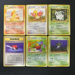 Jungle 1997 Normal Card Set of 6 Japanese Pokemon Card Old Back s007405 - Image 1