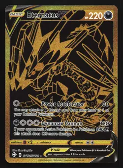 Eternatus V SV121 Shining Fates: Shiny Vault Shiny Holo Rare Pokemon Card - Image 1