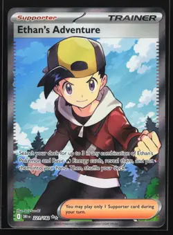Ethan's Adventure 221/182 SV10: Destined Rivals Ultra Rare Pokemon Card - Image 1