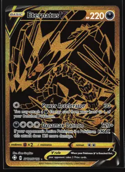 Eternatus V SV121 Shining Fates: Shiny Vault Shiny Holo Rare Pokemon Card - Image 1