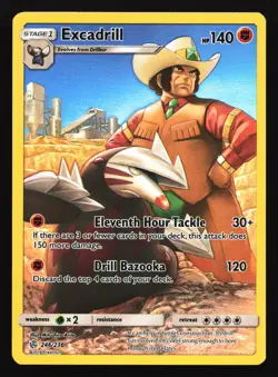 Excadrill 246/236 SM - Cosmic Eclipse Secret Rare Pokemon Card - Image 1