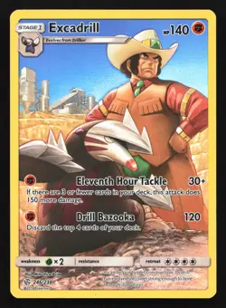 Excadrill 246/236 SM - Cosmic Eclipse Secret Rare Pokemon Card - Image 1