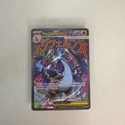 Pokemon Mega Charizard X Ex UPC Phantasmal Flames Promo Card 023 /024New Sealed - Image 1