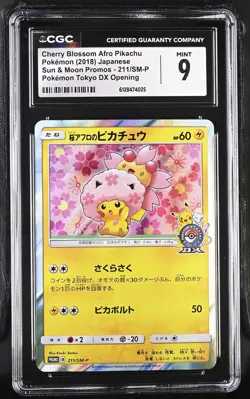 Cherry Blossom Afro Pikachu 2018 Pokemon Japanese Promo CGC 9 #211 - Image 1