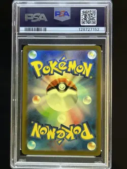 *PSA 10 GEM MINT* Snorlax AR 181/165 (Japanese) - Pokemon TCG - Image 2