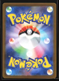 Pokemon Dugtrio (Poke Ball) 051/165 SV2a Japanese 151 Reverse Holo NM - Image 2