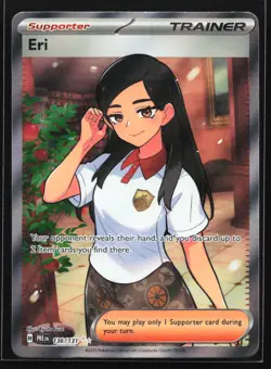 Pokemon Eri 136/131 Prismatic Evolutions Ultra Rare Full Art Holo NM - Image 1