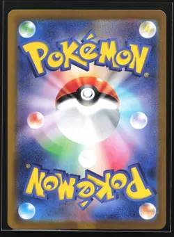 Pokemon Espeon ex 063/167 Terastal Festival SV8a Japanese RR Double Rare Holo NM - Image 2