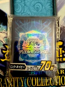 Yu-Gi-Oh Sleeves Link Blue Official Konami OCG 70 Sleeves - Image 1