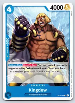 One Piece - OP08-044 - Kingdew - UC - US Seller - Image 1