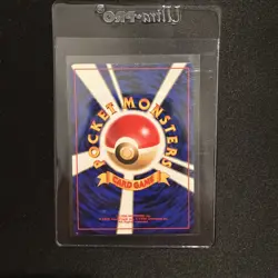 Dragonite Holo No.149 Fossil - Japanese Pokemon Card - 1997 mp-Lp swirl 💫 - Image 2