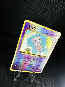Pokemon TCG Mew No.151 Southern Islands Reverse Holo Card Japanese HP - Image 2