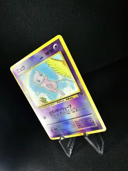 Pokemon TCG Mew No.151 Southern Islands Reverse Holo Card Japanese HP - Image 3