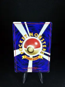 Pokemon TCG Mew No.151 Southern Islands Reverse Holo Card Japanese HP - Image 4