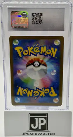 CGC 10 Wartortle 171/165 Sv2a: Pokemon Card 151 Holo (Japanese) - Image 2