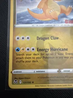 Pokemon Dragonite Promo Card GameStop Exclusive, Holo, 131/195 Stamped - Image 5
