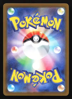 Ferrothorn 072/062 SV3a: Raging Surf Art Rare Japanese Pokemon Card - Image 2