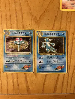 Vintage Pokemon Holos Damaged 5 Card Lot - Image 1