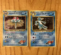 Vintage Pokemon Holos Damaged 5 Card Lot - Image 2
