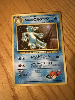 Vintage Pokemon Holos Damaged 5 Card Lot - Image 5