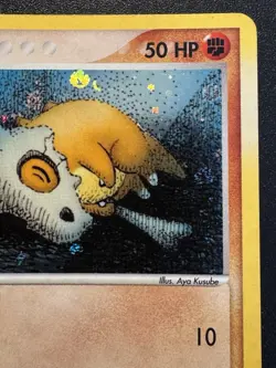 Cubone 60/112 EX FireRed & LeafGreen Pokemon Card Reverse Holo Foil Rare HP - Image 4