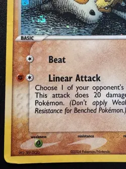 Cubone 60/112 EX FireRed & LeafGreen Pokemon Card Reverse Holo Foil Rare HP - Image 5