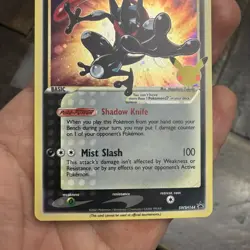 Greninja Gold Star 25th Anniversary Promo SWSH144 Holo Pokemon Card - Image 3