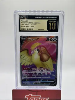 Pidgeot V- Pokemon Card 112/100 JP Lost Abyss CGC Pristine 10 SR Holo Japanese - Image 1