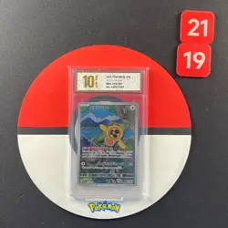 Pokemon Card Japanese 2025 MEGA Dream ex Fan Rotom M2a-213/193 AR Grade10 - Image 1