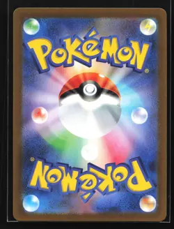 Tinkaton ex 035/071 SV2D Clay Burst Pokemon Card - Image 2