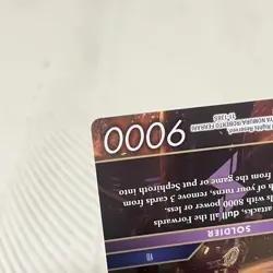Sephiroth - 11 - 138S- NON FOIL - Final Fantasy TCG Card - Image 4