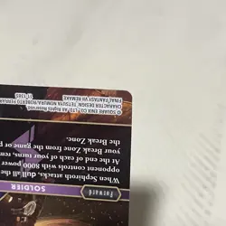 Sephiroth - 11 - 138S- NON FOIL - Final Fantasy TCG Card - Image 5