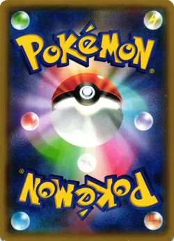 Pokemon TCG Japanese Glalie EX 014/059 RR 1st XY8 Blue Shock Near US Seller VLP - Image 2