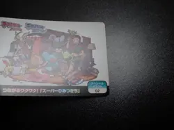 Pokemon Scrap Card Special Illustration Super Secret Base Flygon etc #5 EX/VG - Image 2