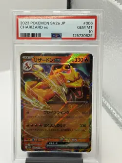 2023 Pokemon Charizard ex RR Japanese 151 006/165 PSA 10 GEM MINT - Image 1