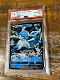 Pokemon 2021 Eevee Heroes GLACEON V Japanese #024 PSA 10 Gem Mint RARE - Image 1