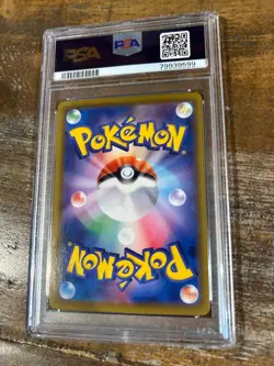 Pokemon 2021 Eevee Heroes GLACEON V Japanese #024 PSA 10 Gem Mint RARE - Image 2