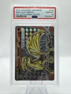 2016 Pokemon XY 20th Anniversary Collection Ninetales 1st Edition PSA 10 - Image 1