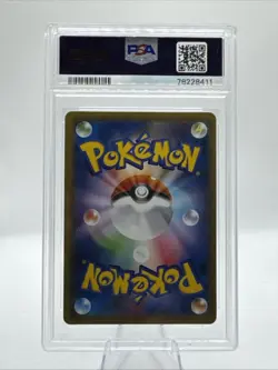 2016 Pokemon XY 20th Anniversary Collection Ninetales 1st Edition PSA 10 - Image 2