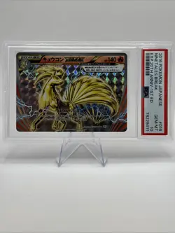 2016 Pokemon XY 20th Anniversary Collection Ninetales 1st Edition PSA 10 - Image 3