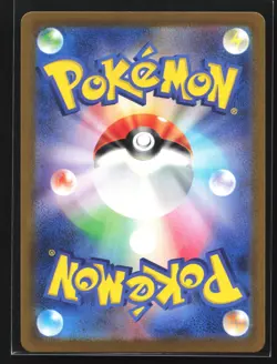 Pokemon Poliwrath (Poke Ball) 062/165 SV2a Japanese 151 Reverse Holo Uncommon NM - Image 2