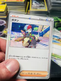 Pokemon Penny 182/190 Shiny Treasure ex SV4a Japanese Mirror Reverse Holo NM - Image 3