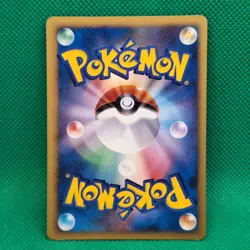 Cleffa #36 DP1 Space Time Creation JP Diamond & Pearl Pokemon TCG NM - Image 2