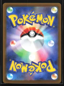 Pokemon Radiant Charjabug 039/172 VSTAR Universe S12a Japanese Holo Rare NM - Image 2