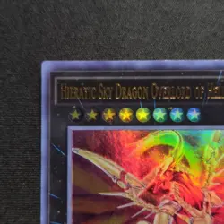 Yu-Gi-Oh! TCG Hieratic Sky Dragon Overlord 1st Edition GFTP-EN004 Holo - Image 4