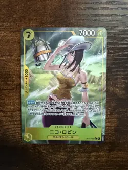 Nico Robin (Alt Art) OP15-109 R Adventure on KAMI's Island ONE PIECE Japanese NM - Image 1