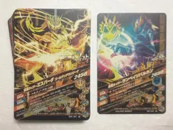 Lot of 40 Japanese Kamen Rider Battle: Ganbarizing Rare Card Set - Image 2