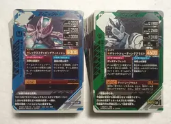 Lot of 100 Japanese Kamen Rider Battle: GANBA LEGENDS Normal & Rare Card Set - Image 2